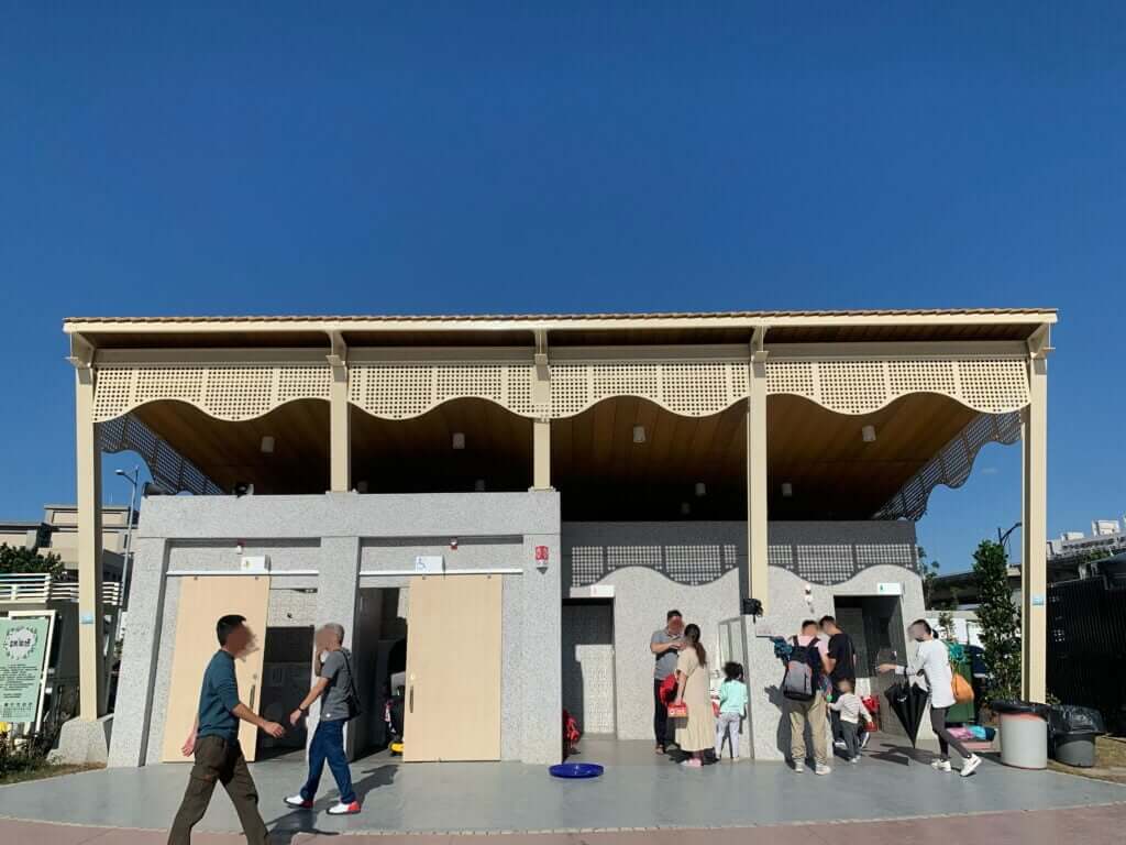 馬卡龍公園廁所