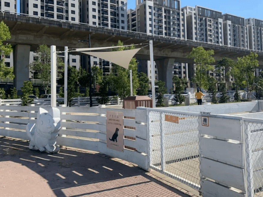 馬卡龍公園大型犬區