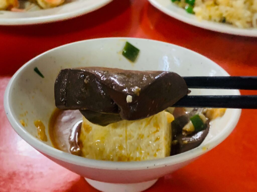 長興釣蝦場鴨血