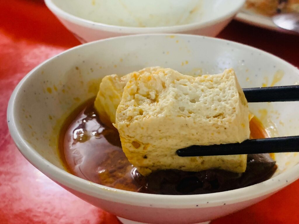 長興釣蝦場麻辣臭豆腐