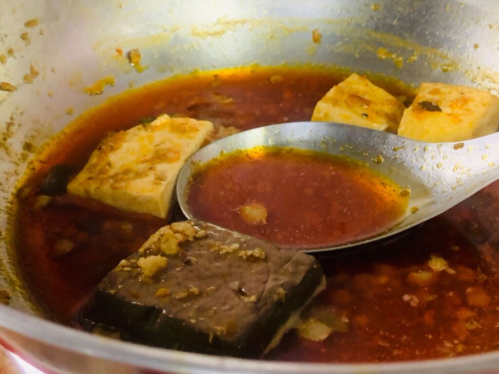 長興釣蝦場麻辣臭豆腐