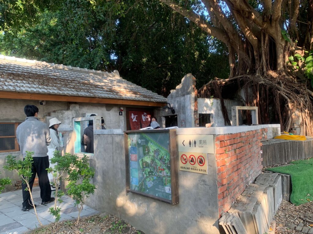 雲林虎尾｜建國眷村 年味滿滿！過年走春景點推薦！