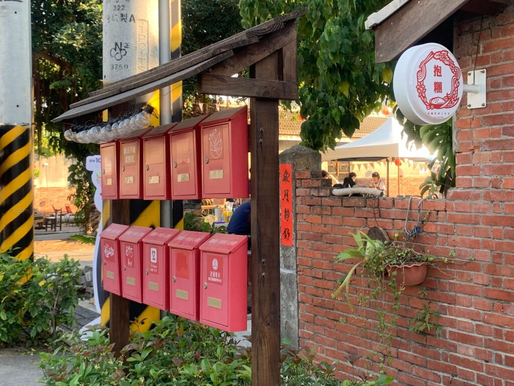 雲林虎尾｜建國眷村 年味滿滿！過年走春景點推薦！