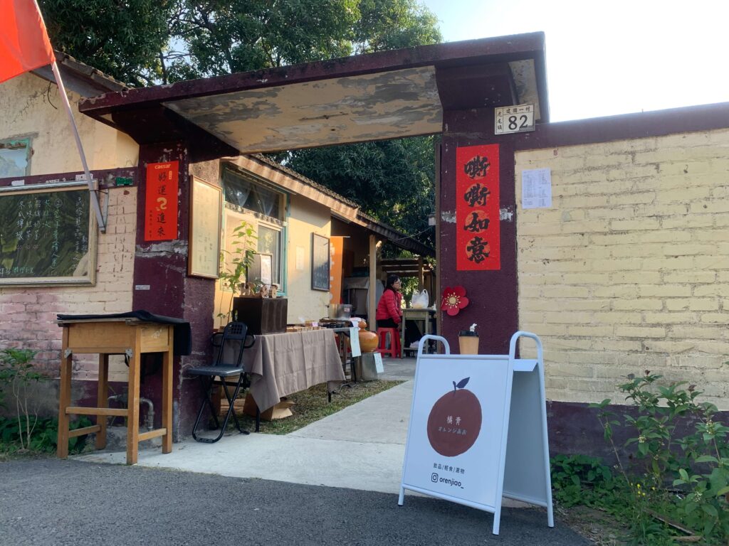 雲林虎尾｜建國眷村 年味滿滿！過年走春景點推薦！