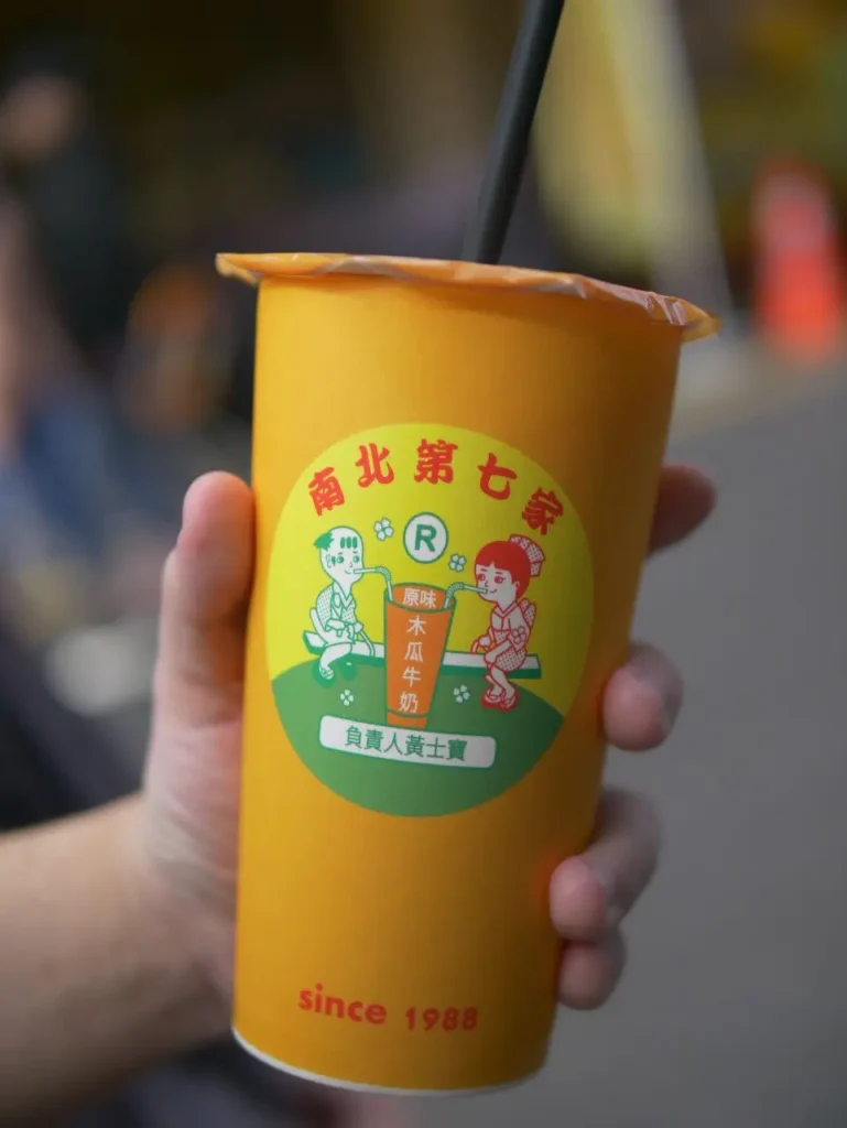 桃園大溪|大溪美食推薦!老阿伯現滷豆干、阿杏臭豆腐