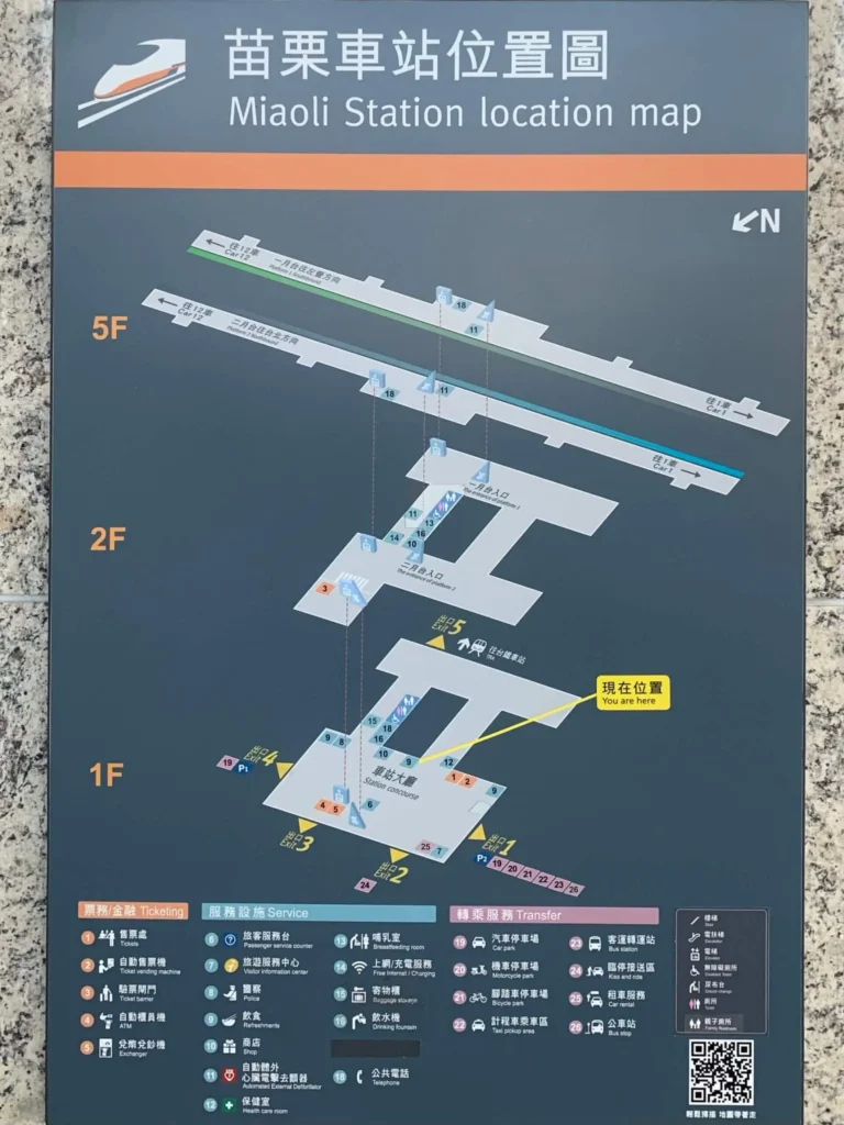 苗栗高鐵站平面圖