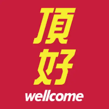 乞丐超人出動|超商即期食品完全攻略!你知道星巴克也有即期優惠嗎?