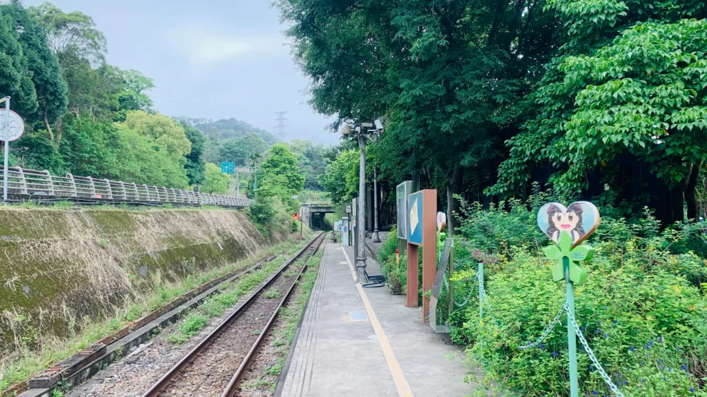 合興愛情車站月台