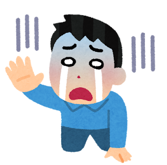 絕望中