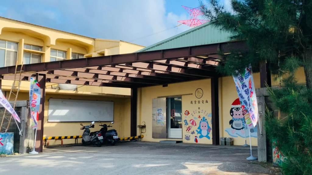 苗栗通霄|台電通霄發電廠冰店