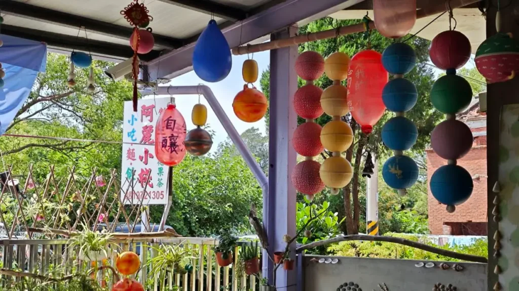 竹南崎頂阿麗小棧冰店